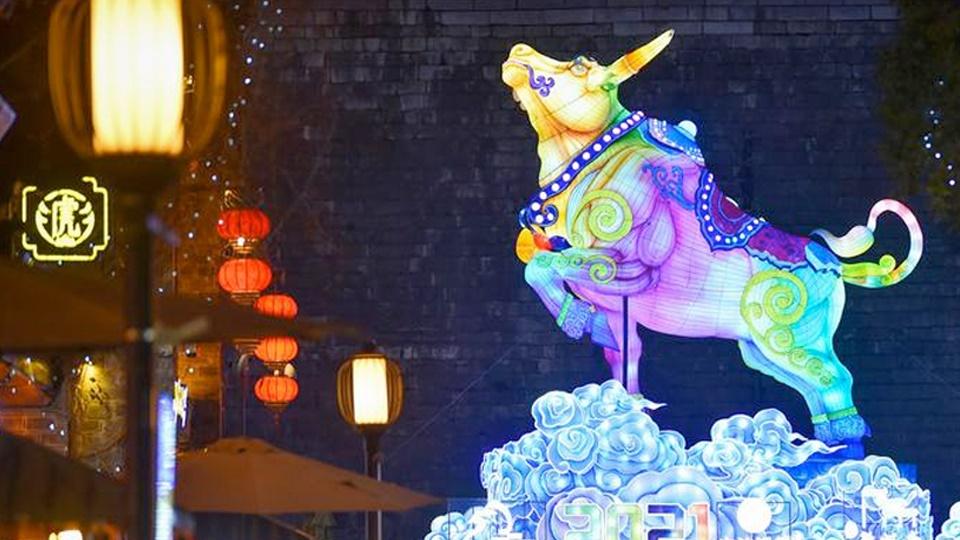 Investors keen to see whether China’s bull market can keep charging ahead in the lunar Year of the Ox will be focused on the sustainability of economic recovery and the pace of possible monetary tightening.