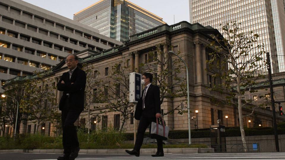 Japanse centrale bank